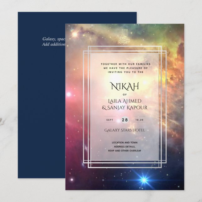NIKAH Galaxy Wedding Invite Islamic Calligraphy (Front/Back)