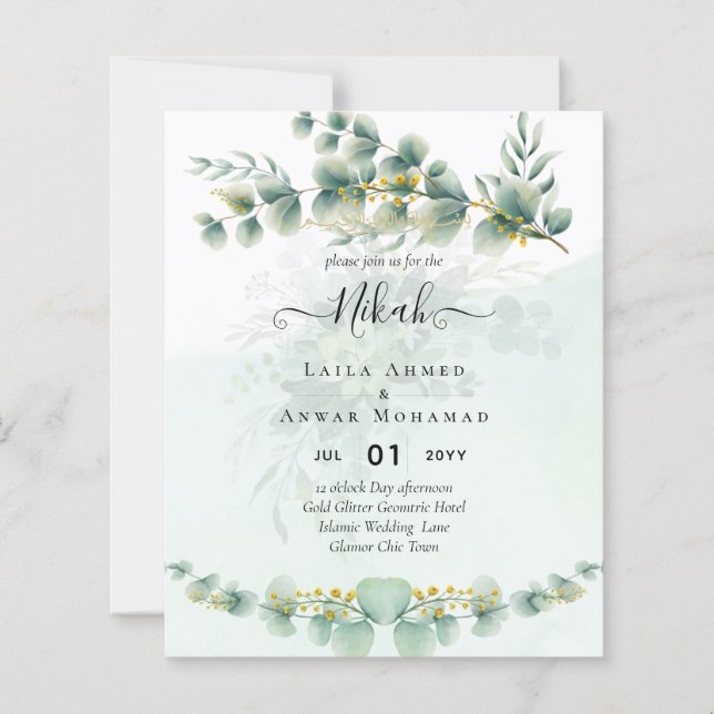 NIKAH Greenery Gold Wedding Invitations Bilingual (Front)