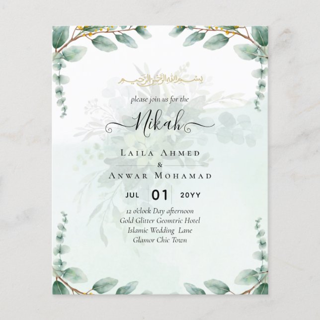 NIKAH Greenery Wedding Invitations Modern Gold Flyer (Front)