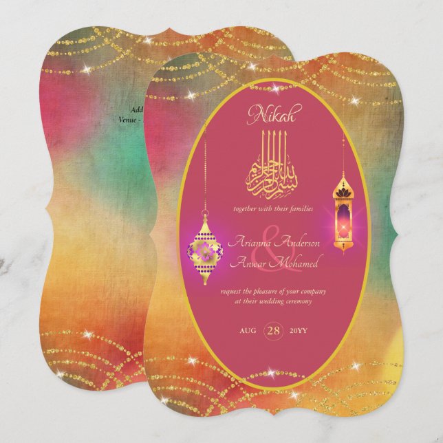 NIKAH - Invitation à un mariage islamique en or ro (Devant / Derrière)