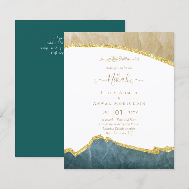 NIKAH Islamic Bismillah Wedding Invitations BUDGET (Front/Back)