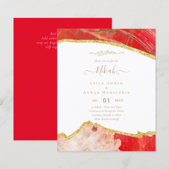 NIKAH Islamic Bismillah Wedding Invitations BUDGET (Front/Back)