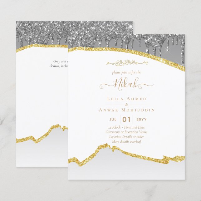 NIKAH Islamic Bismillah Wedding Invitations BUDGET (Front/Back)