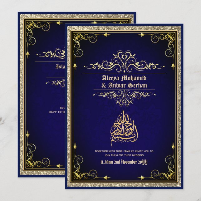 NIKAH - islamic Wedding Calligraphy Blue Gold Invitation (Front/Back)