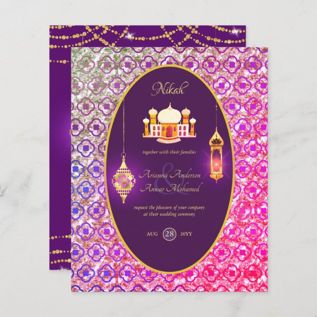 NIKAH - Ornate Mosque Purple Wedding Invitation (Front/Back)
