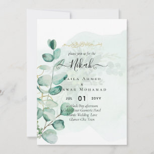 Nikah Walima GREENERY FAIRE-PART DE MARIAGE islami