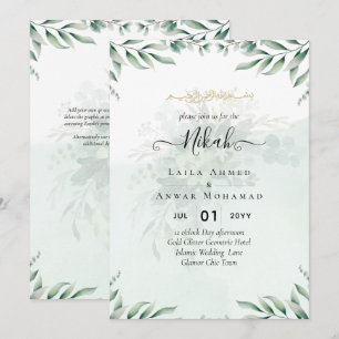 Nikah Walima GREENERY FAIRE-PART DE MARIAGE islami