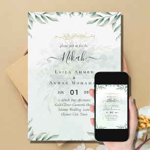 Nikah Walima GREENERY WEDDING INVITATION Islamic