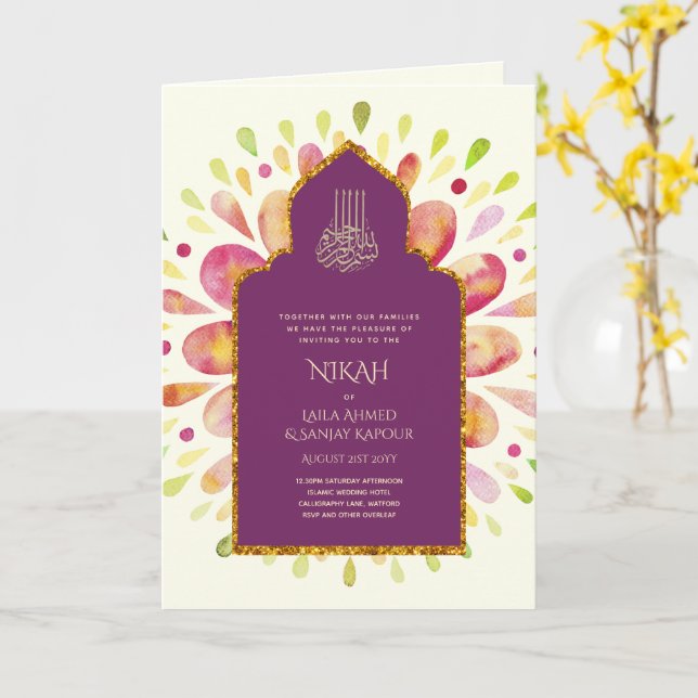 Nikah Walimah Programme de Faire-part de mariage R (Fleur jaune)