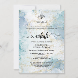 Nikah Wedding Invitation   Minimal Islamic Design