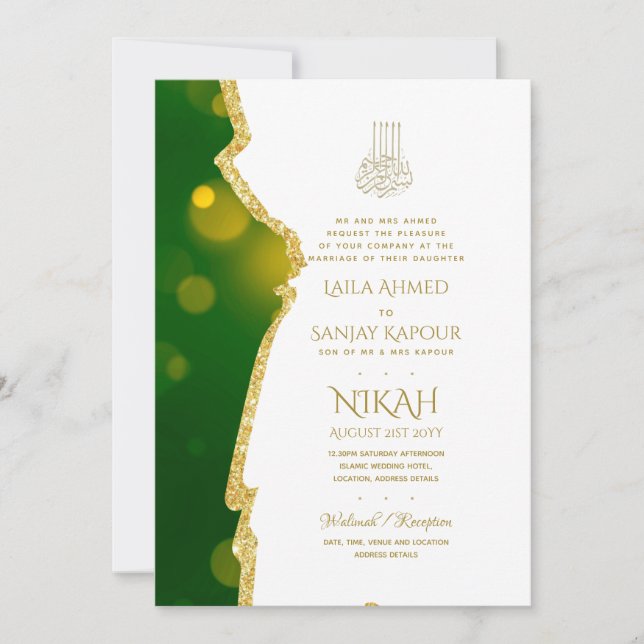 Nikah Wedding Invites - Agate Gold Islamic Walimah (Front)