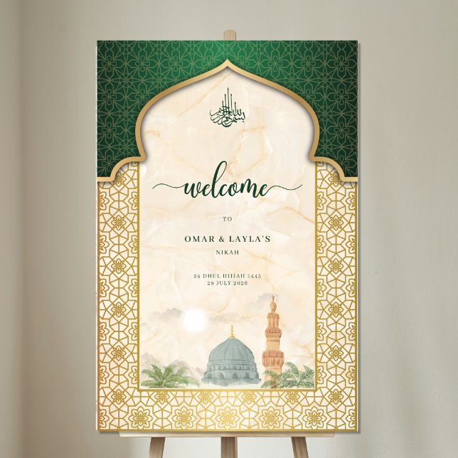 Nikah Welcome Sign Islamic Emerald & Gold Masjid (Creator Uploaded)