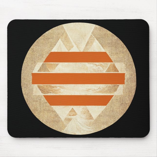 Nikias Logo Mouse Pad (Front)