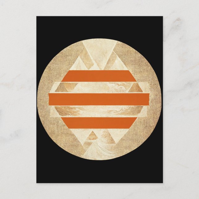 Nikias logo postcard (Front)