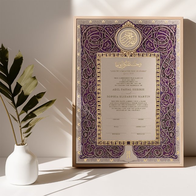 Nikkah Certificate Islamic Marriage Muslim Purple Foil Prints (Creator Uploaded)