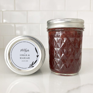 Nikkah Elegant Cloud Botanical Quote Classic Round Sticker