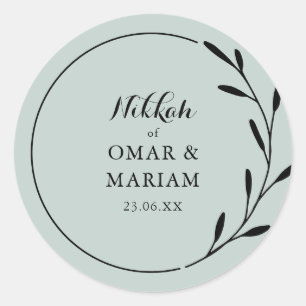 Nikkah Elegant Olive Leaf Botanical Quote Text Classic Round Sticker