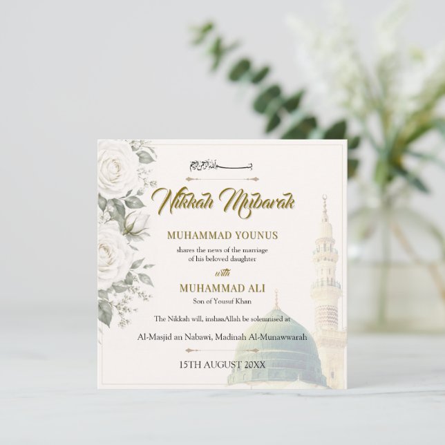 Nikkah Mubarak Islamic Invitation  (Standing Front)