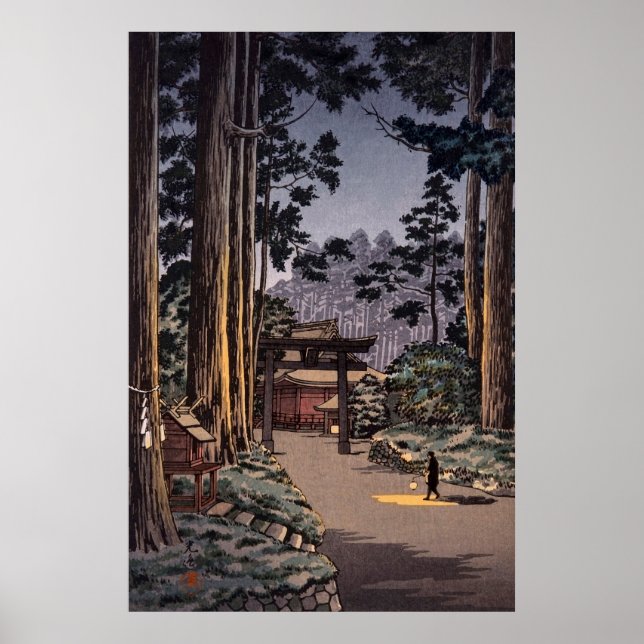 Nikko Futarasan Temple by Tsuchiya Koitsu Poster (Front)