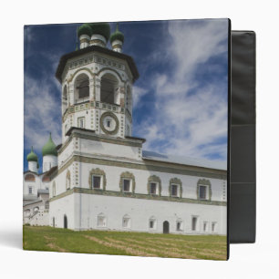 Nikola-Vyazhischi Convent Binder