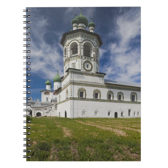 Nikola-Vyazhischi Convent Notebook (Front)