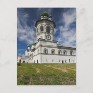Nikola-Vyazhischi Convent Postcard