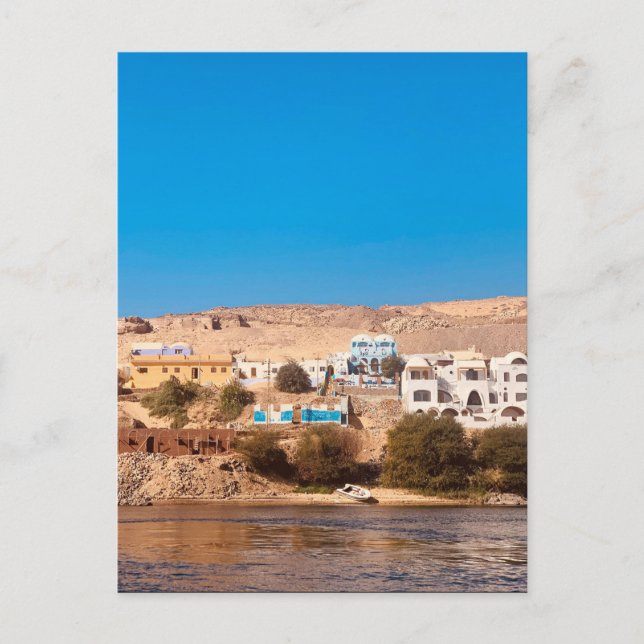 Nile at Aswan - Egypt Postcard (Front)