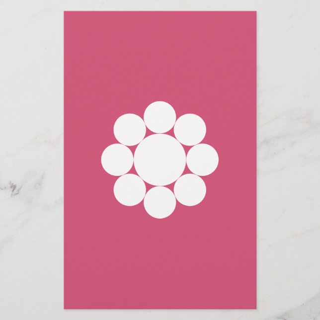 Nine stars stationery (Front)