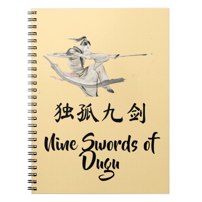 Nine Swords of Dugu Notebook (Front)