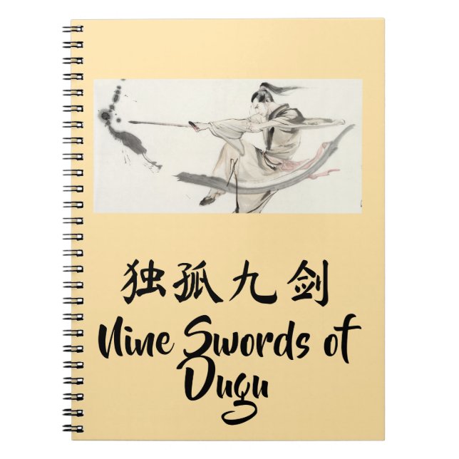 Nine Swords of Dugu Notebook (Front)
