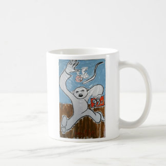 ninety nine percent mug