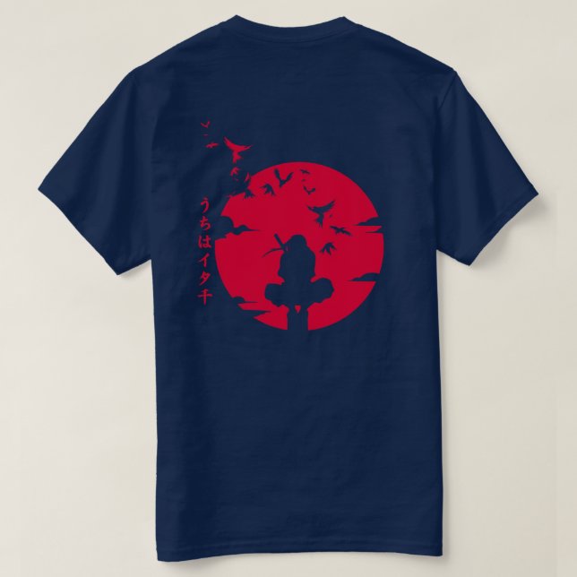 Ninja 01 T-Shirt (Design Back)