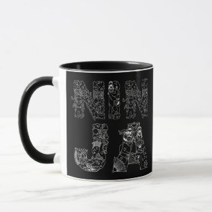 Ninja Amazing Text Art Mug