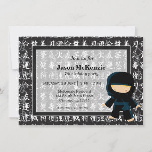 Ninja birthday theme invitation