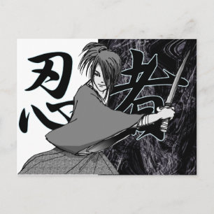 NINJA boy Postcard
