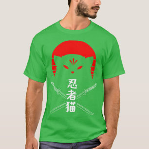Ninja Cat Japanese Vintage Sunset Swords T-Shirt