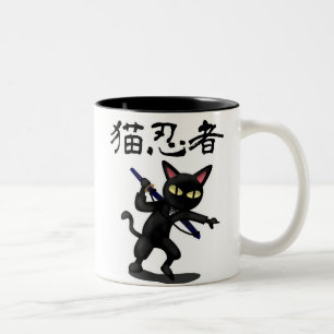 Ninja Cat Two-Tone Coffee Mug