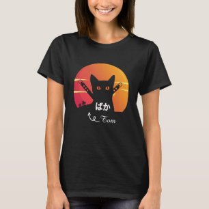 Ninja Cat with Retro Sun Vintage T-Shirt