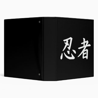 Ninja in Japanese Kanji Binder