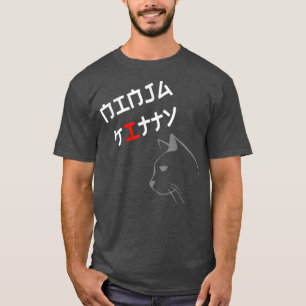 Ninja Kitty Shirt Cat  Youth  Cute Ninja Cat Kawai