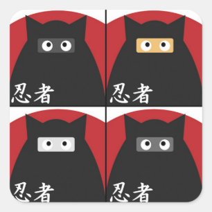 Ninja Kitty Square Stickers