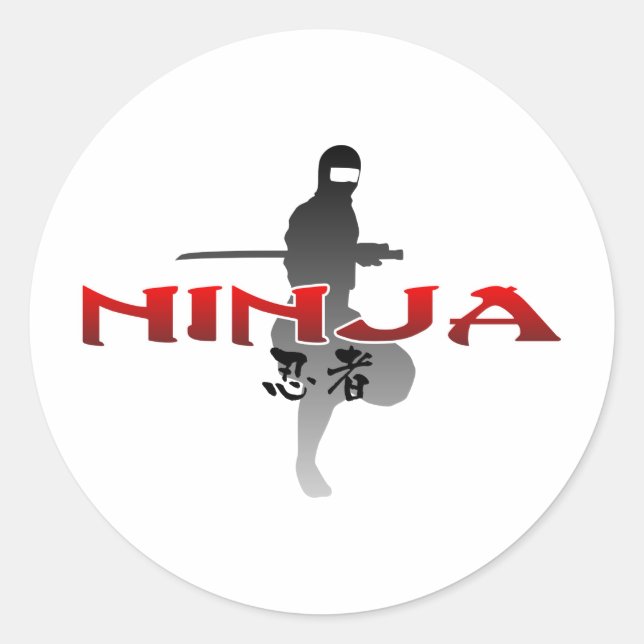 Ninja Silhouette Classic Round Sticker (Front)