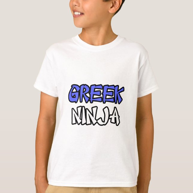 Ninja T-Shirt (Front)
