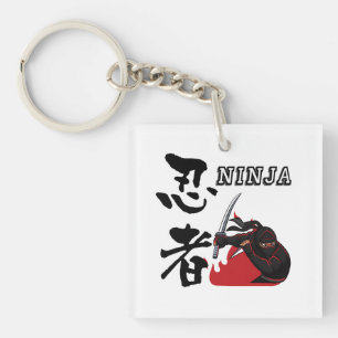 Ninja - Time to go to battle- Keychain