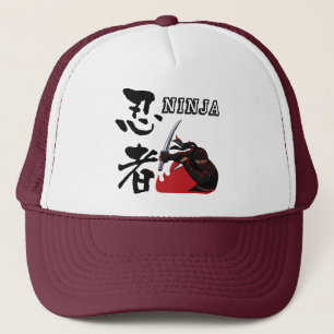 Ninja - Time to go to battle- Trucker Hat