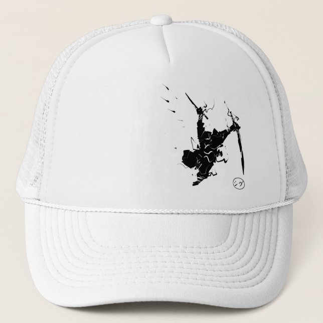 ninja trucker hat (Front)