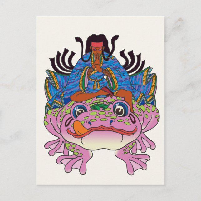 Ninja Tsukiking 忍 者 月 carte postale 景 (Devant)