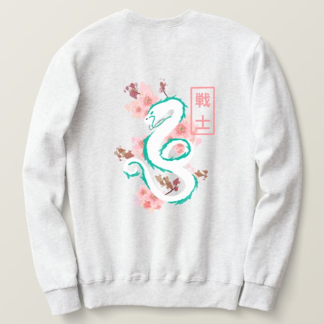 NINJA WARRIOR DRAGON SWEATSHIRT (Design Back)