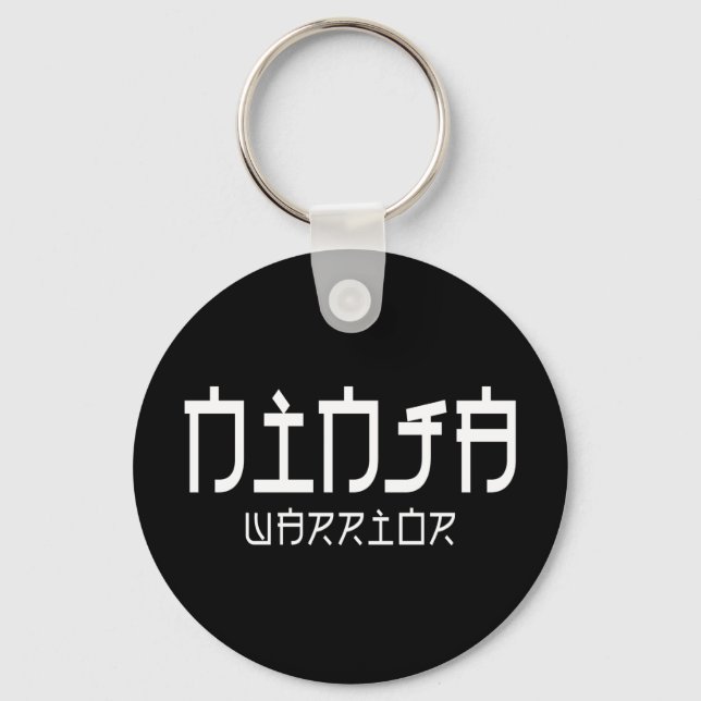 Ninja Warrior Keychain (Front)