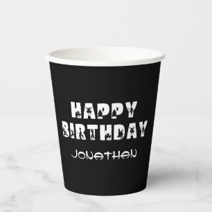 Ninja Warrior Kids Black and White Birthday Party Paper Cups